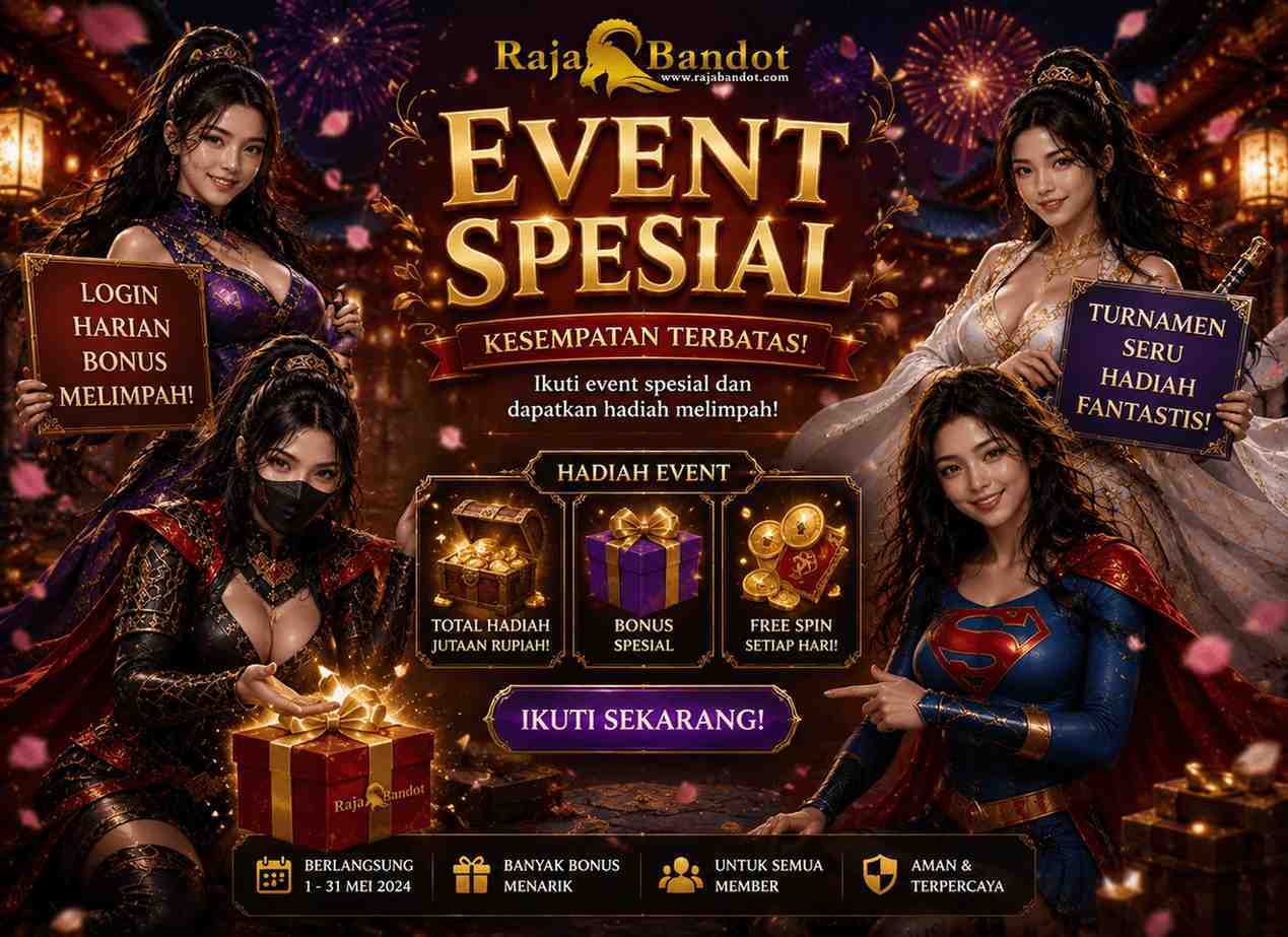event klaim